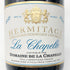 ポール ジャブレ エネ エルミタージュ ラ シャペル 2021 750ml 14.5% Paul Jaboulet Ainé Hermitage La Chapelle フランスワイン【P0】