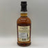 ザ バルヴェニー12年 ダブルウッド 700ml 40% THE BALVENIE スコッチウイスキー【V0】