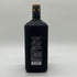 東京都限定◆ブラック ニッカ クロスオーバー 700ml 43% BLACK NIKKA 【S4】