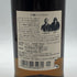 東京都限定◆ニッカ 竹鶴 ピュアモルト 黒ラベル 700ml 43% NIKKA 【F2】