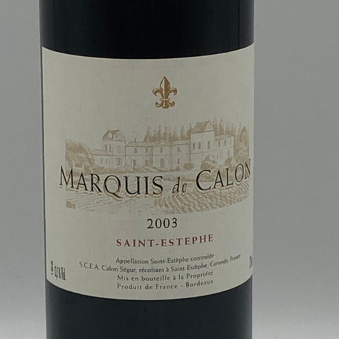 ル マルキ ド カロン 2003 12.5% 750ml Le Marquis de Calon Ségur ボルドーワイン【Z1】