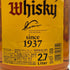 東京都限定◆サントリー ウイスキー 角 2700ml 40% SUNTORY 【J2】