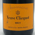 ヴーヴ クリコ ブリュット イエローラベル 750ml 12% VEUVE CLICQUOT YELLOW シャンパン【Q1】