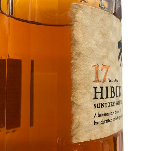 東京都限定◆サントリー 響 17年 700ml 43% SUNTORY HIBIKI 箱無 【H3】
