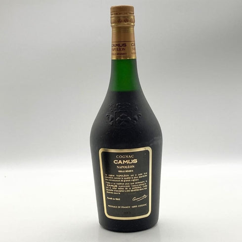 カミュ ナポレオン ヴィエイユ リザーブ 700ml 40% コニャック CAMUS NAPOLEON VIEILLE RESERVE コニャック【F2】