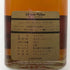 ジョニーウォーカー ブラックラベル エクストラ スペシャル 特級 金キャップ 750ml 43% JOHNNIE WALKER BLACK LABEL EXTRA SPECIAL スコッチウイスキー【V1】