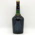 ヘネシー ナポレオン ブラスドール 旧 700ml 40% Hennessy ブランデー【R0】