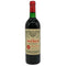 【同梱不可】シャトー ペトリュス 1976 度数不明 730ml CHATEAU PETRUS ブルゴーニュワイン【AFA15】