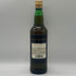 デュークス ディグニティー 1983-2001 700ml 43% Duke's Dignity スコッチウイスキー【Y1】