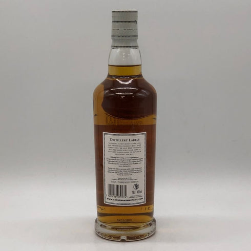 ゴードン&マクファイル モートラック 15年 46% 700ml GORDON&MACPHAIL Mortlach スコッチウイスキー【B】