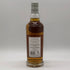 ゴードン&マクファイル モートラック 15年 46% 700ml GORDON&MACPHAIL Mortlach スコッチウイスキー【B】