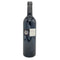 ボー ペイサージュ ツガネ ラ ボア 2012 12% 750ml Beau Paysage Tsugane La Bois 【P】