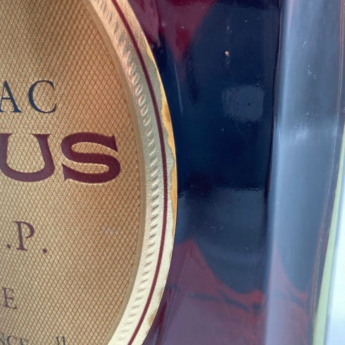 カミュ VSOP デラックス 700ml 40% CAMUS VSOP de LUXE 【L2】