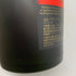 レミーマルタン VSOP ファインシャンパーニュ 赤ラベル 現行 700ml 40% REMY MARTIN コニャック【R4】