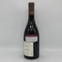 ドメーヌ アルロー モレ サン ドニ プルミエ クリュ レ ミランド 2023 750ml 13.5% Domaine Arlaud Morey Saint Denis Les Millandes ブルゴーニュワイン【L0】