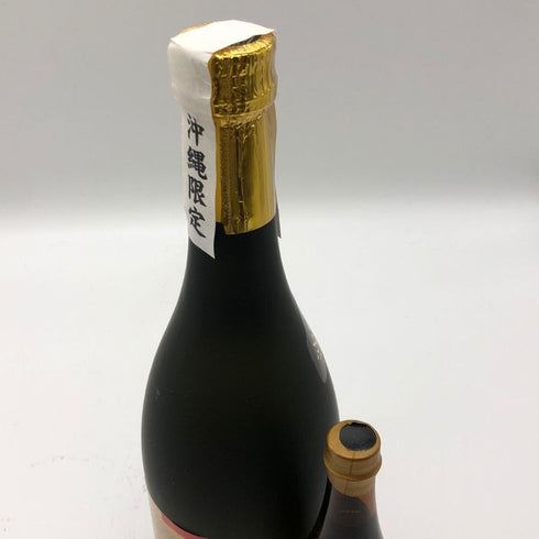 【泡盛4本セット】サザンバル&老麹泡盛&いりおもて&泡波 720ml&100ml 25~40% 泡盛【7-0】