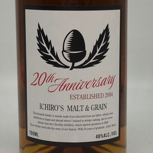 東京都限定◆ベンチャーウイスキー イチローズモルト&グレーン 20th アニバーサリーエディション 700ml 48% Ichiro's Malt 【I3】