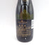 モエ エ シャンドン ロゼ 375ml 12% Moet & Chandon Rose シャンパン【G1】