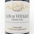 ルシアン ル モワンヌ エシェゾー グランクリュ 2019 750ml 14% LUCIEN LE MOINE ECHEZEAUX GRAND CRU ブルゴーニュワイン【K】
