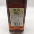 オールドエズラ レアオールド 15年 OLD EZRA RARE OLD 750ml 50.5% バーボン【C4】