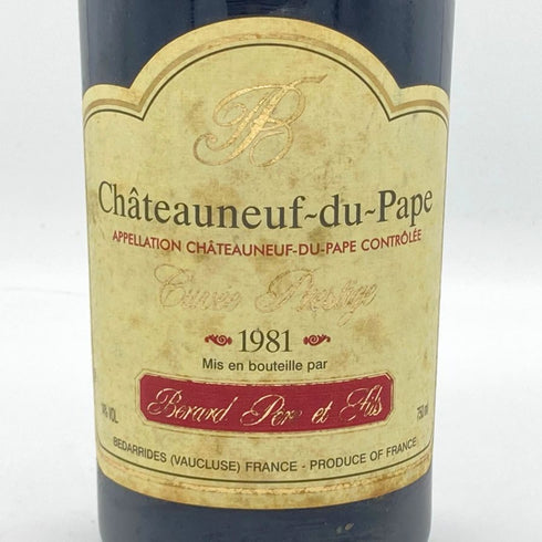 シャトーヌフ デュ パプ キュヴェ プレステージ ベルナール エ フィス 1989 750ml 14% Chateauneuf-du-Pape フランスワイン【K2】