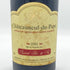 シャトーヌフ デュ パプ キュヴェ プレステージ ベルナール エ フィス 1989 750ml 14% Chateauneuf-du-Pape フランスワイン【K2】