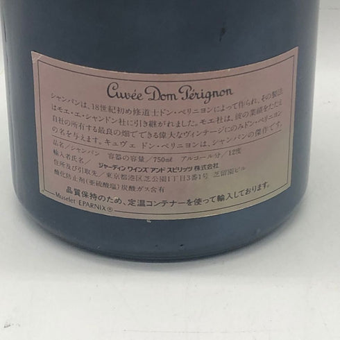 ドンペリニヨン ロゼ 1980 750ml 12% Dom Perignon Rose シャンパン【D3】