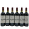 赤ワイン6本まとめ シャトー ド ティレガン 2003 750ml 12.5% Château de Tiregand 赤ワイン【20】