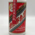 貴州茅台酒 マオタイ酒 天女ラベル 2019 53% 500ml KWEICHOW MOUTAI 中国酒938g【G1】