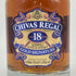 シーバスリーガル 18年 ゴールドシグネチャー 700ml 40% CHIVAS REGAL スコッチウイスキー【E】