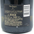 ドンペリニヨン ブリュット 白 2013 750ml 12.5% Dom Perignon Brut シャンパン【A3】