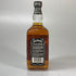 ジャックダニエル オールドタイム No.7 特級 750ml 45% JACK DANIEL'S OLD TIME バーボン【E0】