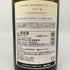 ロバートモンダヴィ シャルドネ 2019 750ml 14.5% ROBERT MONDAVI WINERY 白ワイン【U】