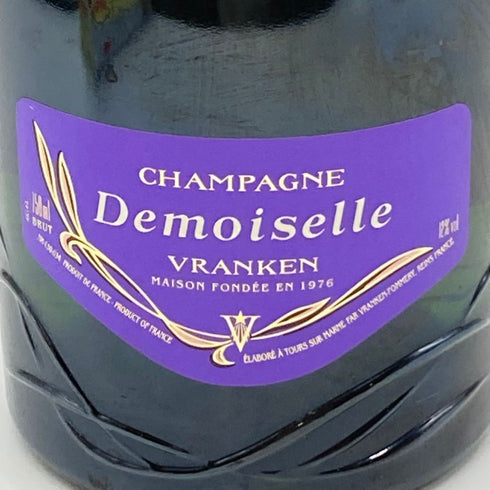 ドゥモアゼル ヴランケン ブリュット シャンパーニュ グラン キュヴェ 750ml 12% Demoiselle Vranken Demoiselle Brut Grande Cuvee シャンパン【F1】