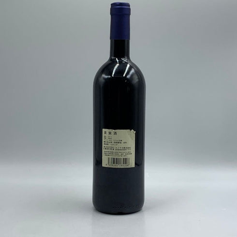 サッシカイア 2014 750ml 13% SASSICAIA イタリアワイン【J4】