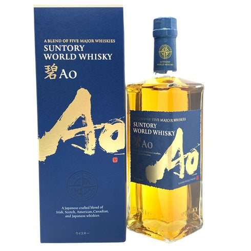 東京都限定◆サントリー AO 碧 シングル 700ml 43% SUNTORY 【T4】