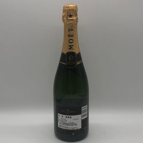 モエ エ シャンドン アンペリアル 白 750ml 12% Moet&Chandon IMPERIAL シャンパン【C4】