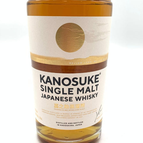 東京都限定◆嘉之助蒸留所 シングルモルト 700ml 48% KANOSUKE 【W】