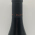 ダヴィド デュバン ブルゴーニュ コート ド ニュイ ヴィラージュ 2022 750ml 13.5% David Duband Cote de Nuits Villages ブルゴーニュワイン【X0】