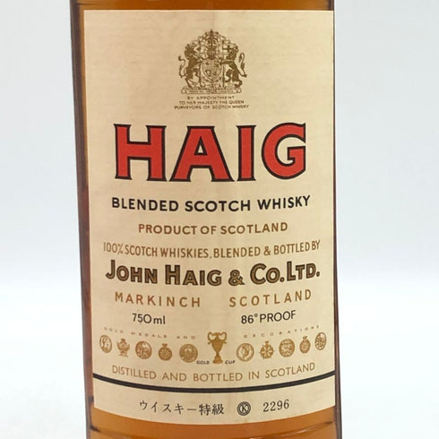 ヘイグ ファイブ スター 750ml 43% HAIG FIVE STAR スコッチウイスキー【E2】