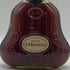 ヘネシー XO 金キャップ グリーンボトル 700ml 40% Hennessy コニャック【O2】
