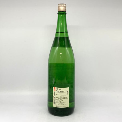 菊姫酒造 菊姫 黒吟 1800ml 17% 2024年 日本酒- 純米大吟醸酒【I2】