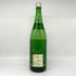 菊姫酒造 菊姫 黒吟 1800ml 17% 2024年 日本酒- 純米大吟醸酒【I2】