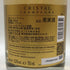 ルイロデレール クリスタル 2016 750ml 12.5% LOUIS ROEDERER CRISTAL シャンパン【V1】