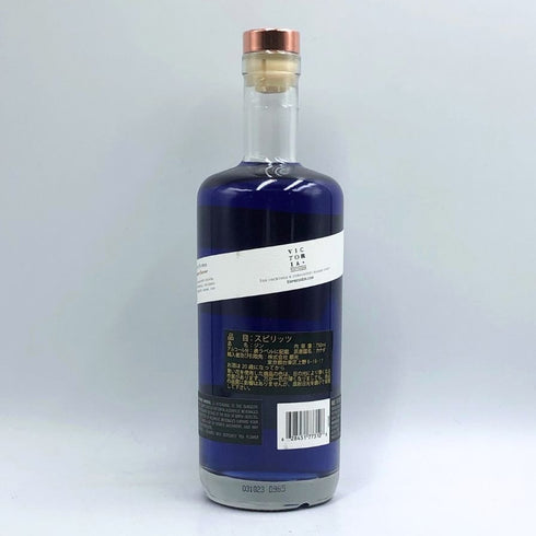 エンプレス 1908 インディゴブルー ジン 750ml 42.5% EMPRESS GIN ジン【T1】