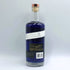 エンプレス 1908 インディゴブルー ジン 750ml 42.5% EMPRESS GIN ジン【T1】