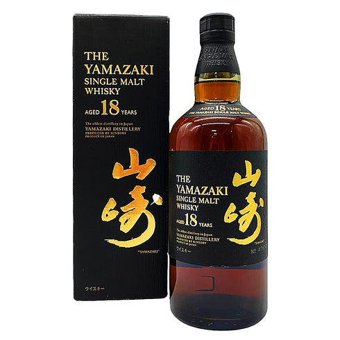 東京都限定◆サントリー 山崎 18年 旧 700ml 43% Suntory【同梱不可】 【D4】