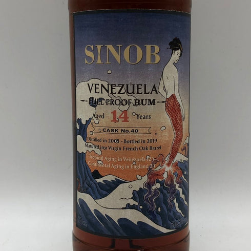 シノビ ベネズエラ ラム 14年 2005-2019 トロピカル エイジング ヴァージン フレンチ オーク 700ml 59.5% SINOB リキュール【L0】