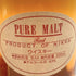 東京都限定◆ニッカ ウイスキー ピュアモルト 蒸留所限定 ブラック レッド 500ml 43% NIKKA WHISKY PURE MALT 2本セット 【Y】