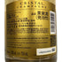 ルイロデレール クリスタル 2014 750ml 12% LOUIS ROEDERER CRYSTAL シャンパン【B3】